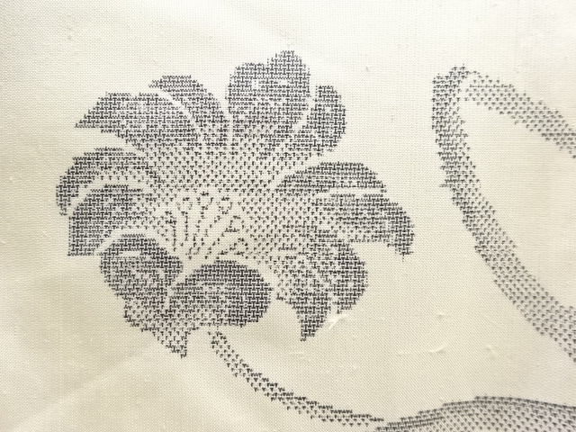 Japanese Kimono / Tsumugi Silk